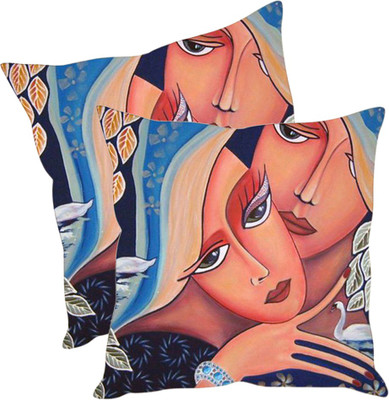 

Sleep Nature's Printed Cushions Cover(Pack of 2, 30.63 cm*30.63 cm, Multicolor)