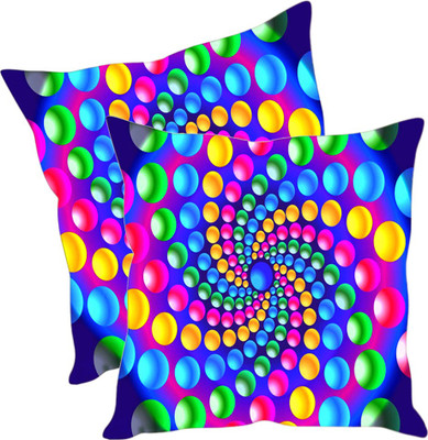 

Sleep Nature's Printed Cushions Cover(Pack of 2, 30.63 cm*30.63 cm, Multicolor)
