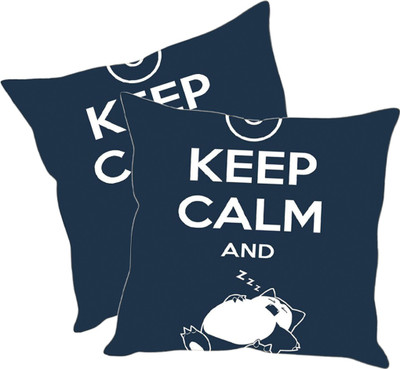 

Sleep Nature's Printed Cushions Cover(Pack of 2, 40.63 cm*40.63 cm, Multicolor)
