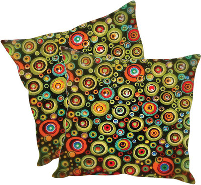 

Sleep Nature's Printed Cushions Cover(Pack of 2, 40.63 cm*40.63 cm, Multicolor)