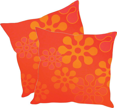 

Sleep Nature's Printed Cushions Cover(Pack of 2, 40.63 cm*40.63 cm, Multicolor)