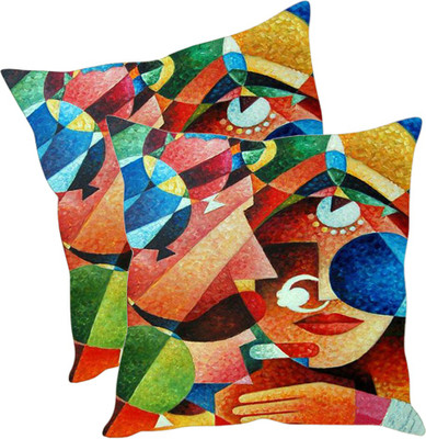 

Sleep Nature's Printed Cushions Cover(Pack of 2, 30.63 cm*30.63 cm, Multicolor)