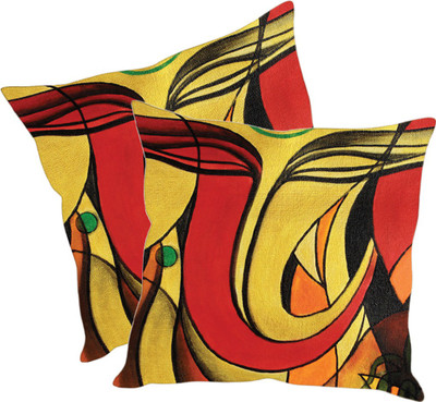 

Sleep Nature's Printed Cushions Cover(Pack of 2, 40.63 cm*40.63 cm, Multicolor)