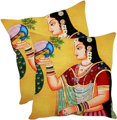 

Sleep Nature's Printed Cushions Cover(Pack of 2, 40.63 cm*40.63 cm, Multicolor)