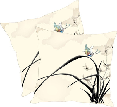 

Sleep Nature's Printed Cushions Cover(Pack of 2, 40.63 cm*40.63 cm, Multicolor)