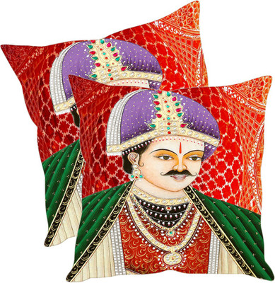 

Sleep Nature's Printed Cushions Cover(Pack of 2, 40.63 cm*40.63 cm, Multicolor)
