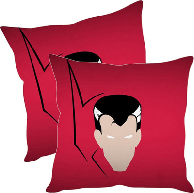 

Sleep Nature's Printed Cushions Cover(Pack of 2, 30.63 cm*30.63 cm, Multicolor)