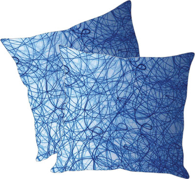 

Sleep Nature's Printed Cushions Cover(Pack of 2, 30.63 cm*30.63 cm, Multicolor)