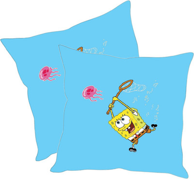 

Sleep Nature's Printed Cushions Cover(Pack of 2, 30.63 cm*30.63 cm, Multicolor)