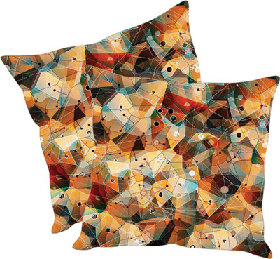 

Sleep Nature's Printed Cushions Cover(Pack of 2, 30.63 cm*30.63 cm, Multicolor)