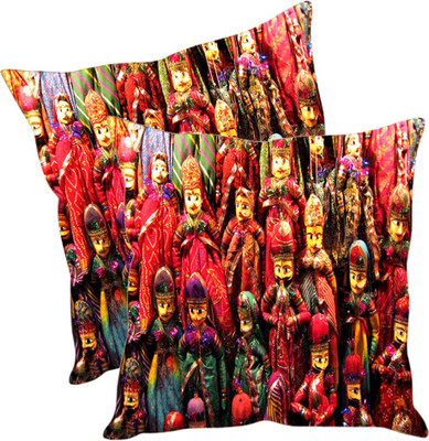 

Sleep Nature's Printed Cushions Cover(Pack of 2, 30.63 cm*30.63 cm, Multicolor)