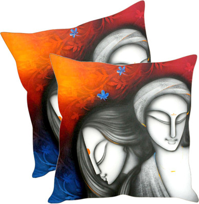 

Sleep Nature's Printed Cushions Cover(Pack of 2, 40.63 cm*40.63 cm, Multicolor)
