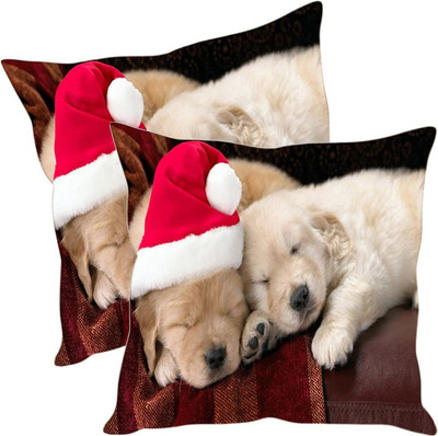 

Sleep Nature's Printed Cushions Cover(Pack of 2, 30.63 cm*30.63 cm, Multicolor)