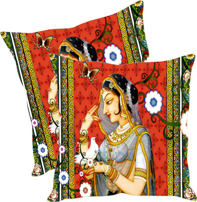 

Sleep Nature's Printed Cushions Cover(Pack of 2, 30.63 cm*30.63 cm, Multicolor)
