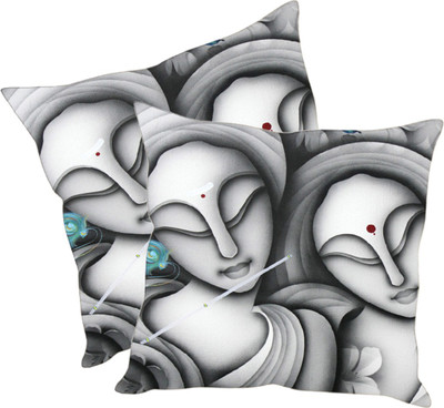 Sleep Nature's Printed Cushions Cover(Pack of 2, 40.63 cm*40.63 cm, Multicolor)