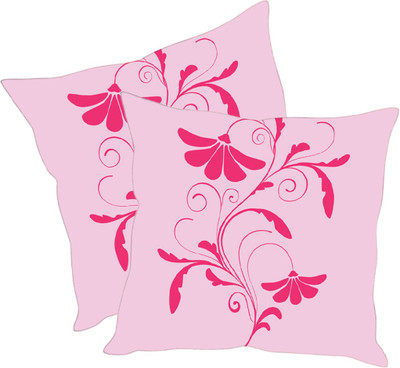 

Sleep Nature's Printed Cushions Cover(Pack of 2, 30.63 cm*30.63 cm, Multicolor)