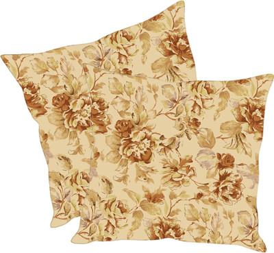 

Sleep Nature's Printed Cushions Cover(Pack of 2, 30.63 cm*30.63 cm, Multicolor)