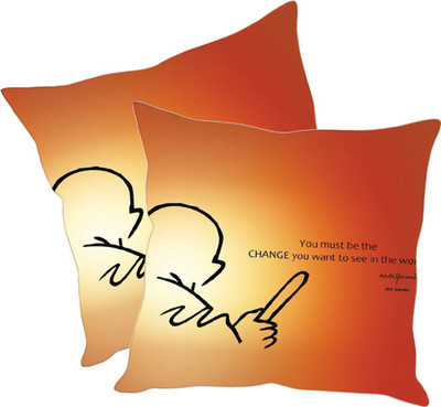 

Sleep Nature's Printed Cushions Cover(Pack of 2, 30.63 cm*30.63 cm, Multicolor)