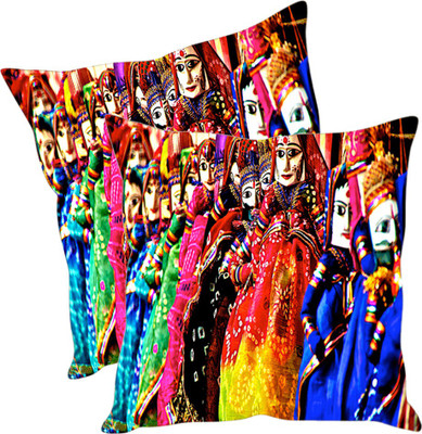 

Sleep Nature's Printed Cushions Cover(Pack of 2, 40.63 cm*40.63 cm, Multicolor)