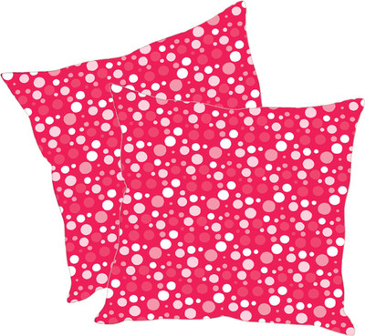 

Sleep Nature's Printed Cushions Cover(Pack of 2, 40.63 cm*40.63 cm, Multicolor)