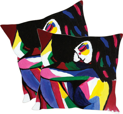 

Sleep Nature's Printed Cushions Cover(Pack of 2, 30.63 cm*30.63 cm, Multicolor)