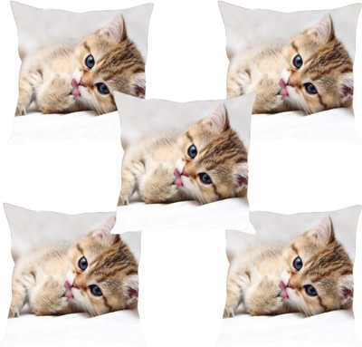 

Sleep Nature's Abstract Cushions Cover(Pack of 5, 30.63 cm*30.63 cm, Multicolor)