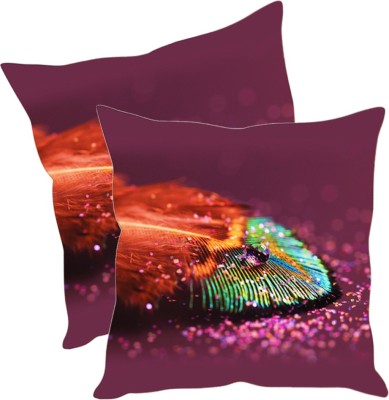 

Sleep Nature's Printed Cushions Cover(Pack of 2, 30.63 cm*30.63 cm, Multicolor)