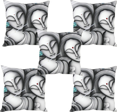 

Sleep Nature's Abstract Cushions Cover(Pack of 5, 40.63 cm*40.63 cm, Multicolor)