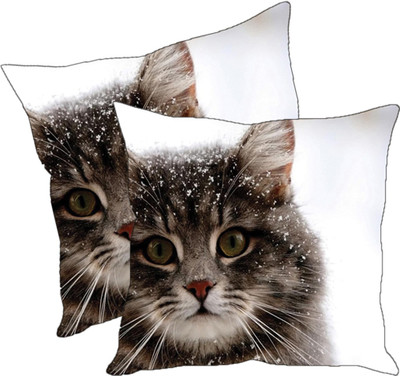 

Sleep Nature's Printed Cushions Cover(Pack of 2, 30.63 cm*30.63 cm, Multicolor)