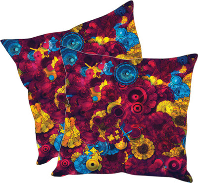

Sleep Nature's Printed Cushions Cover(Pack of 2, 30.63 cm*30.63 cm, Multicolor)