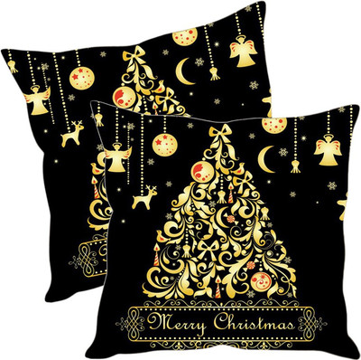 

Sleep Nature's Printed Cushions Cover(Pack of 2, 30.63 cm*30.63 cm, Multicolor)