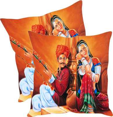 

Sleep Nature's Printed Cushions Cover(Pack of 2, 30.63 cm*30.63 cm, Multicolor)