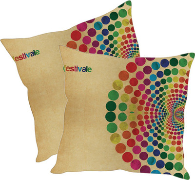 

Sleep Nature's Printed Cushions Cover(Pack of 2, 30.63 cm*30.63 cm, Multicolor)