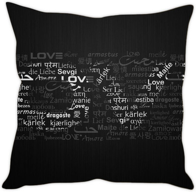 

Sleep Nature's Printed Cushions Cover(30.63 cm*30.63 cm, Multicolor)