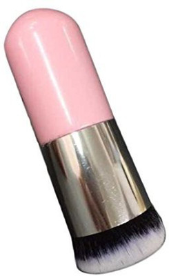 

Usstore Cosmetic Face Makeup Brush Fashion Powder Brush Foundation Tool Make Up For Professional(pink)(Pack of 1)