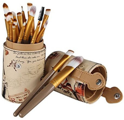 

Sunward Makeup Brushes Cosmetic Set Eyeshadow Brush Blusher (gold)(Pack of 20)