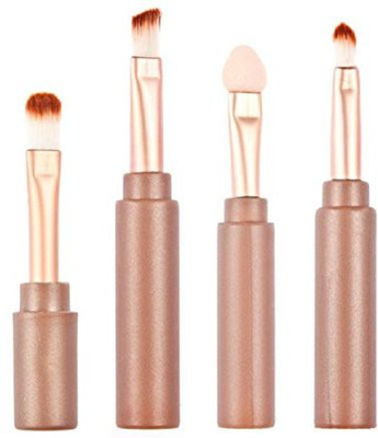 

Tonsee Multi-function Folding Makeup Brush Custom Top Four Professional Brush Sets (coffee)(Pack of 4)