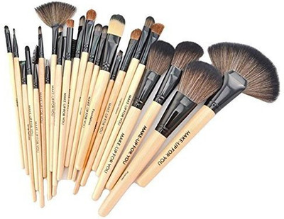 

Kupoo Professional Cosmetic Makeup Brush Set With Synthetic Leather Case_beige(Pack of 24)