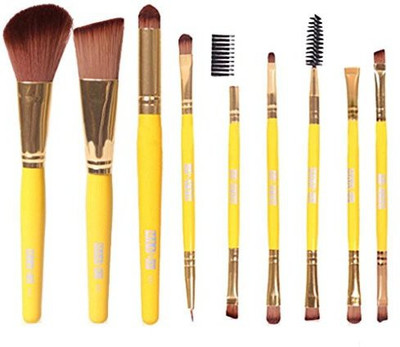 

Overmal 2016 Brush, Pro Makeup Cosmetic Brushes Eyeshadow Foundation Blending Brush (yellow)(Pack of 9)