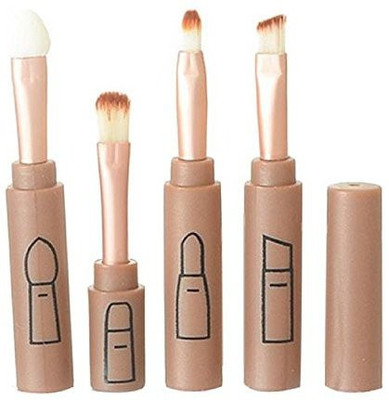 

Yoyorule 4 Makeup Brush Sets Portable Eye Shadow Brush Lip Brush (khaki)(Pack of 4)