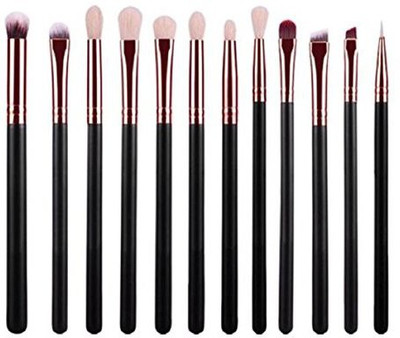 

Lookatool Cosmetic Brush Makeup Brush Sets Kits Tools(black)(Pack of 12)