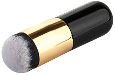 

Usstore Makeup Brush Cosmetics Face Make Up Multipurpose Eyeshadow Powder Foundation Cosmetic(Pack of 1)
