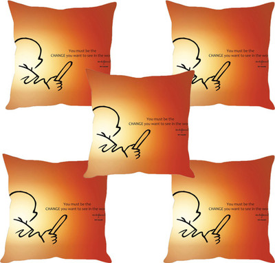 

Sleep Nature's Abstract Cushions Cover(Pack of 5, 30.63 cm*30.63 cm, Multicolor)