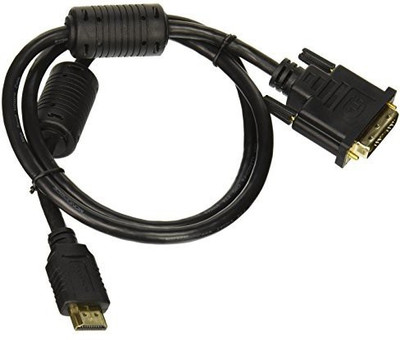 

Monoprice 2942898 RCA Audio Video Cable(Black)