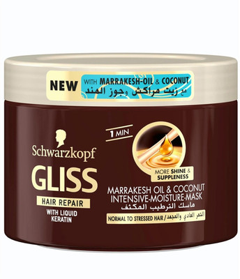 

Schwarzkopf Gliss Marrakesh Oil Intense Moisture Hair Mask(200 ml)