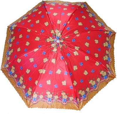 

MACROBIAN UMBA051 Umbrella(Multicolor)