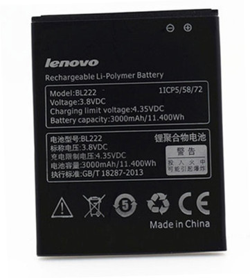 

Lenovo Mobile Battery For Lenovo S660 & S668T