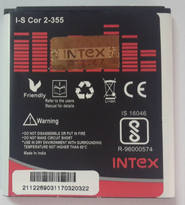 

Axel Intex For Samsung Core 2-355 Li-Ion Battery( )