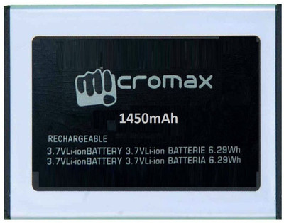 

Micromax Mobile Battery For Micromax Bolt Q324 Mobile