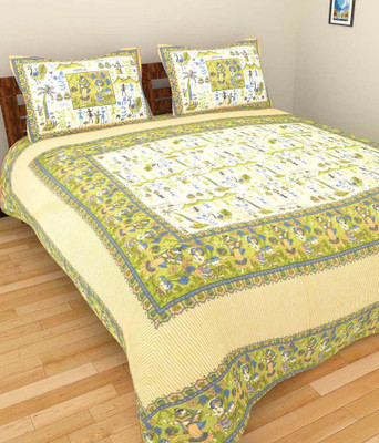 

clarks creation Cotton Double Printed Bedsheet(Pack of 1, Multicolor)